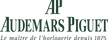 Audemars_Piguet